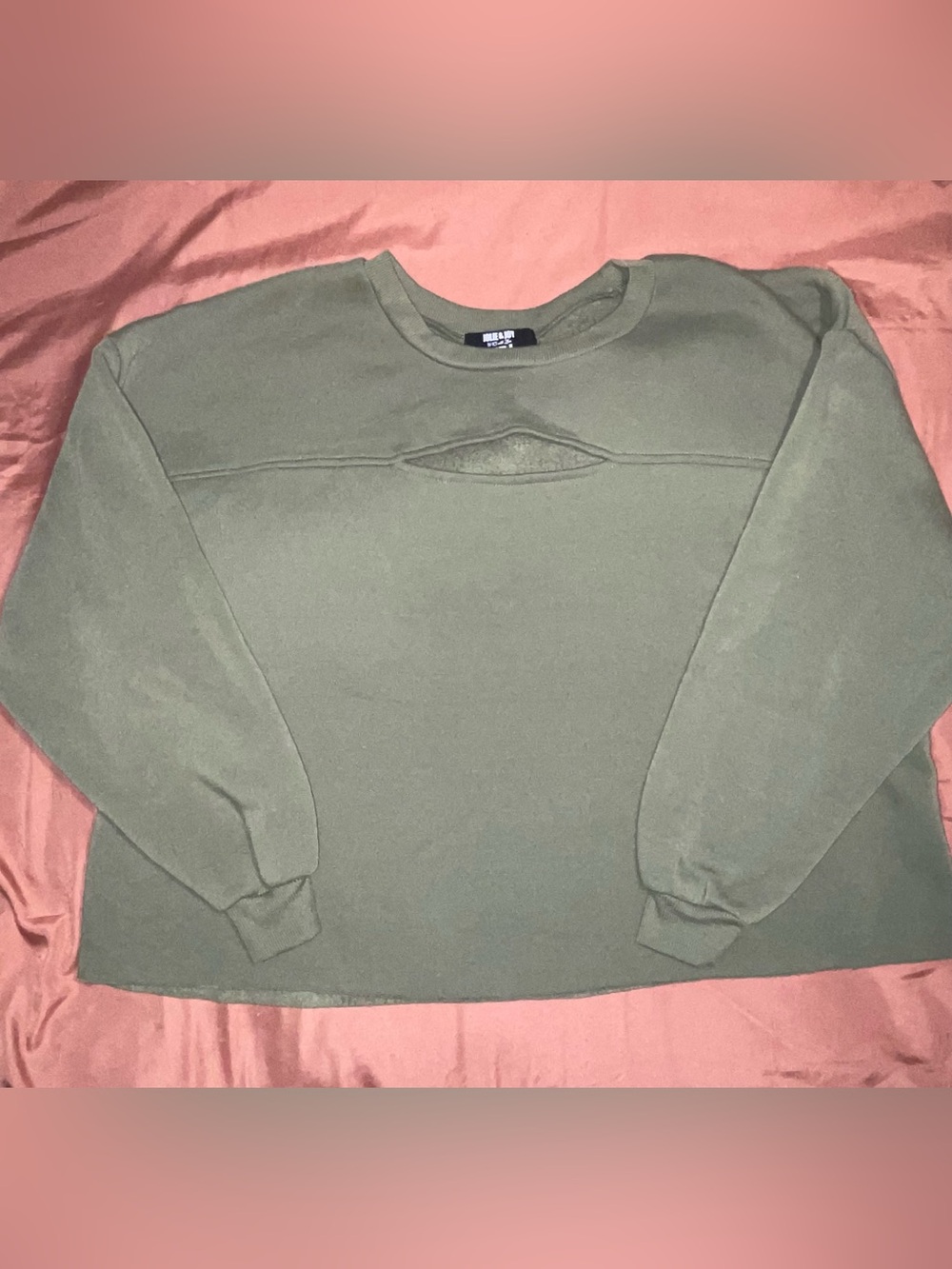 Army Green Crewneck Sweatshirt
